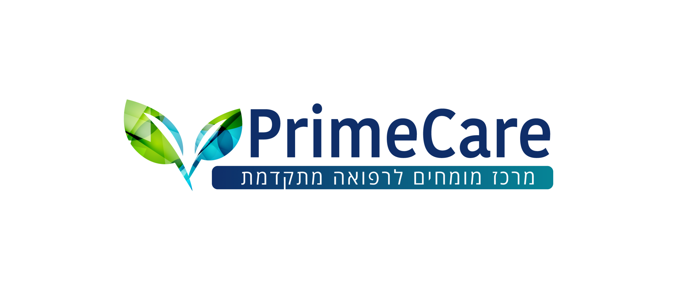 PrimeCare Logo