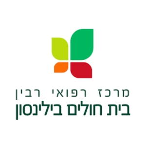 בית חולים 4
